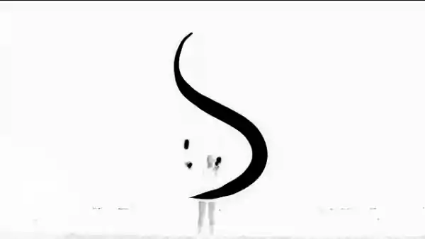 [JUGFILM] Point par point/ Bartholomé & Céline - NetJuggler